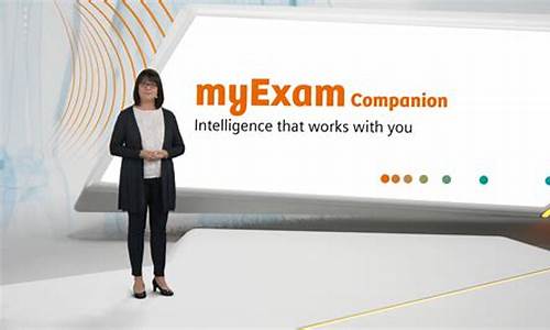 myexam 2.0 源码下载